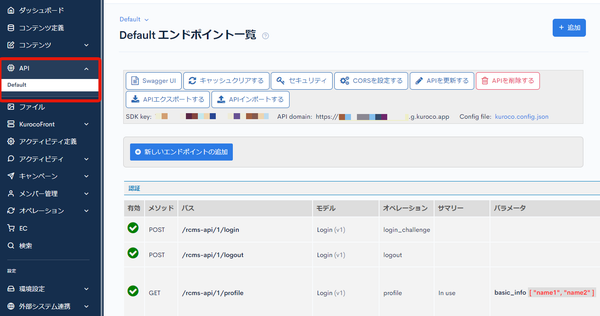 Image from Gyazo