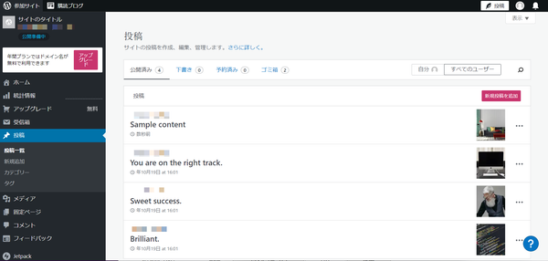 Image from Gyazo