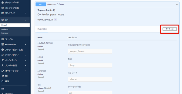 Image from Gyazo
