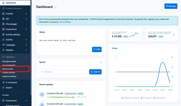 Image from Gyazo
