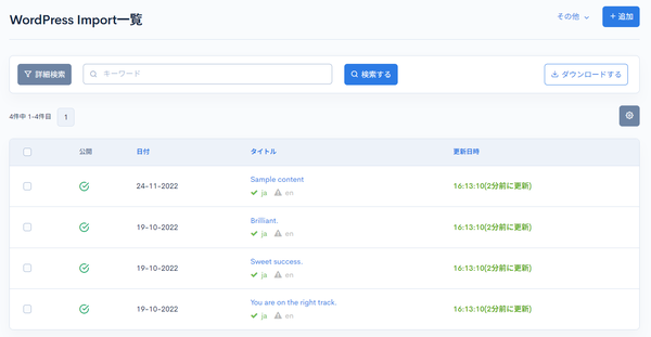 Image from Gyazo