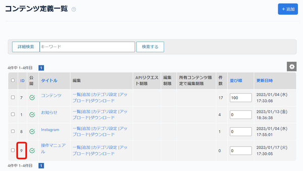 Image from Gyazo