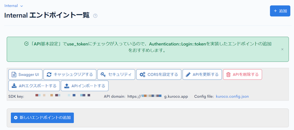 Image from Gyazo