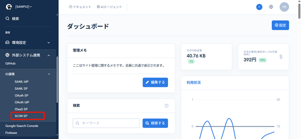 Image from Gyazo