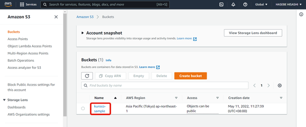 Image from Gyazo