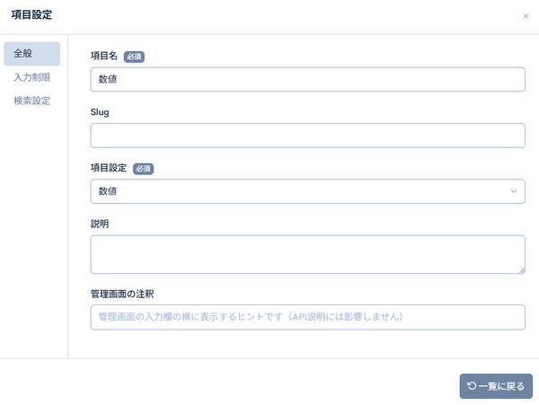 Image from Gyazo