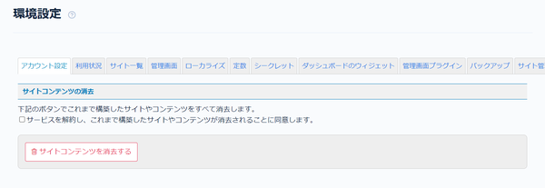 Image (fetched from Gyazo)