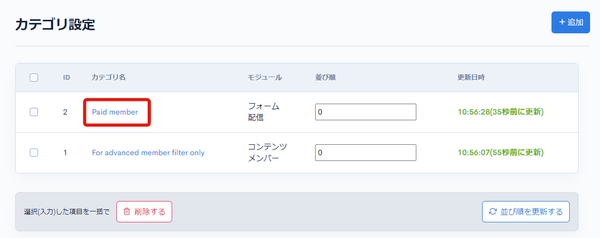 Image from Gyazo