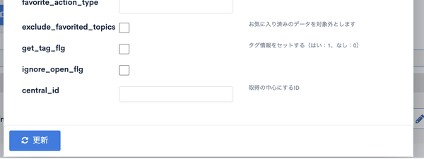 Image from Gyazo