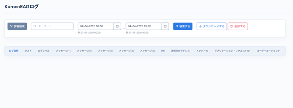 Image from Gyazo