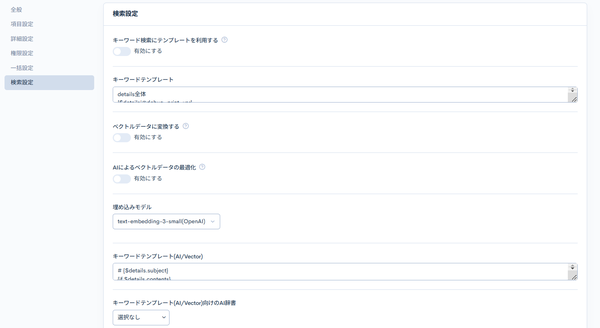 Image from Gyazo