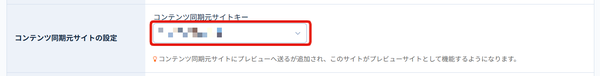 Image from Gyazo