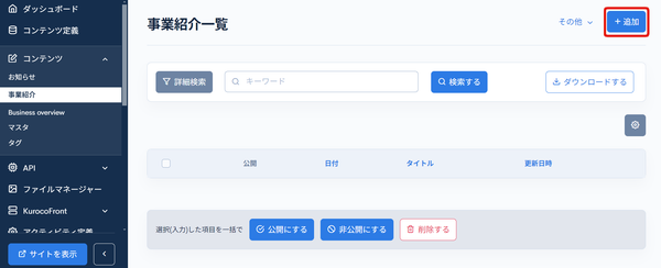 Image from Gyazo