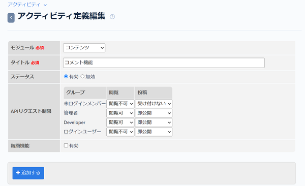 Image from Gyazo