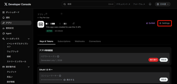 Image from Gyazo