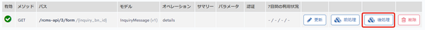Image from Gyazo
