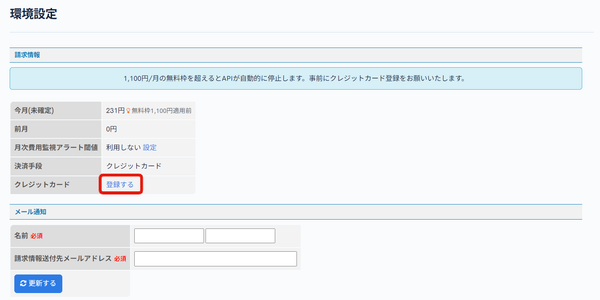 Image from Gyazo