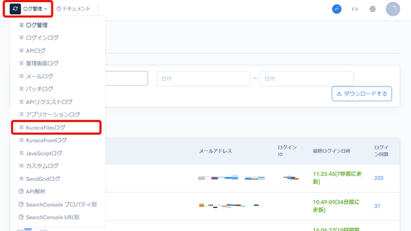 Image from Gyazo