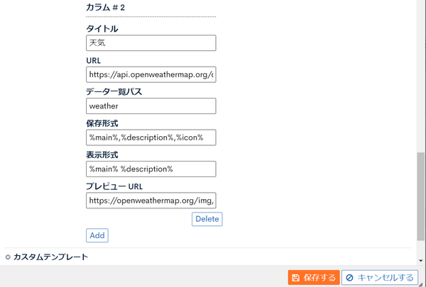 Image from Gyazo