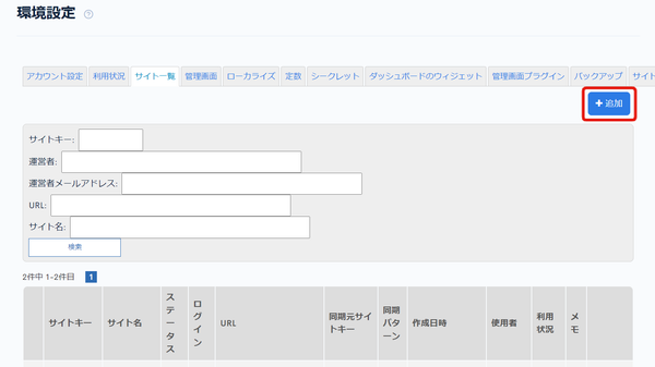 Image from Gyazo