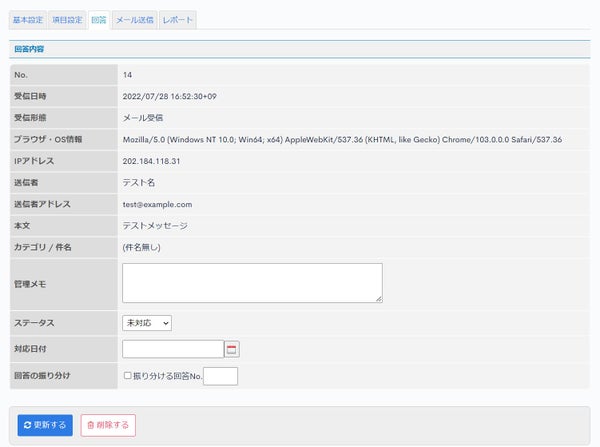 Image from Gyazo