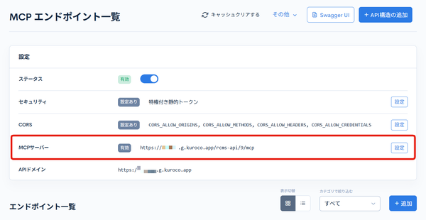 Image from Gyazo