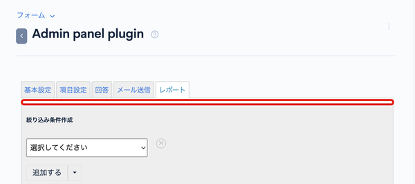 Image from Gyazo