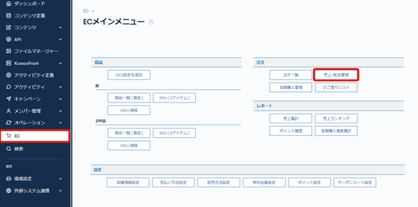 Image from Gyazo