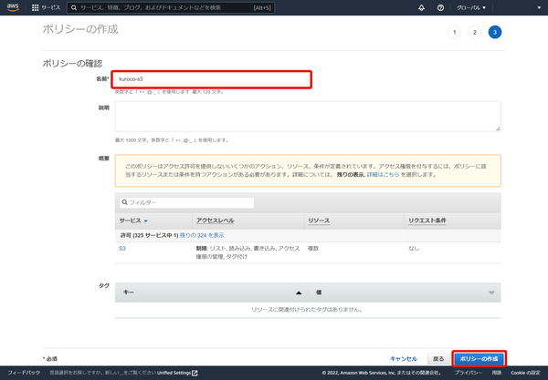 Image from Gyazo