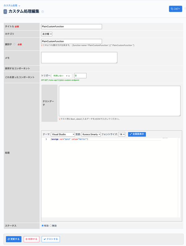 Image from Gyazo