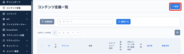 Image from Gyazo