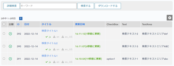Image from Gyazo