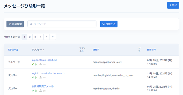 Image from Gyazo