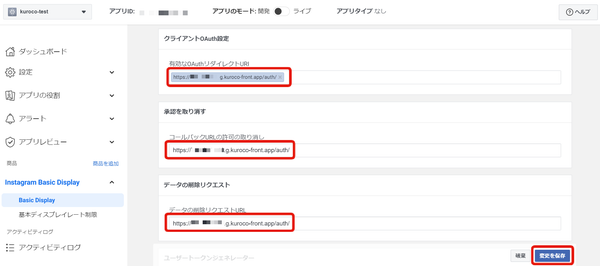 Image from Gyazo