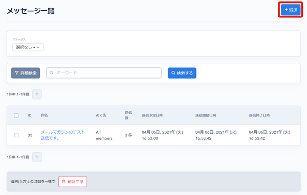 Image from Gyazo