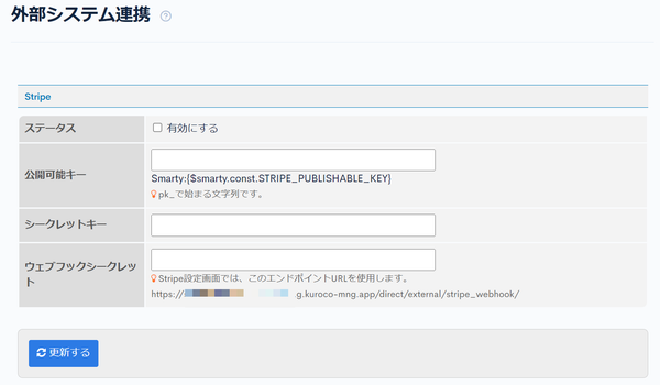 Image from Gyazo