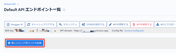 Image from Gyazo