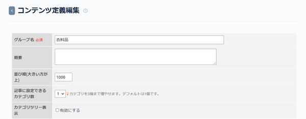 Image (fetched from Gyazo)