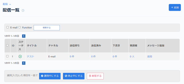Image from Gyazo