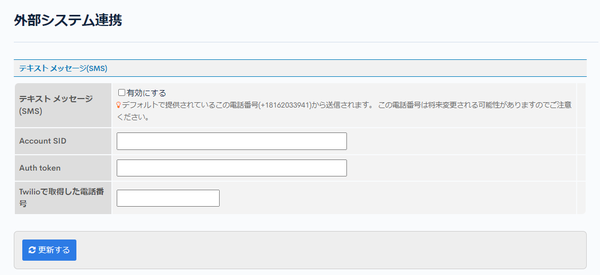 Image from Gyazo