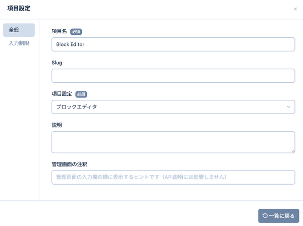 Image from Gyazo