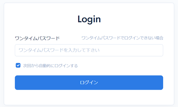Image from Gyazo