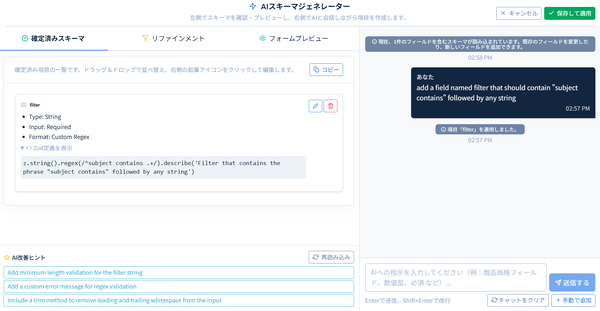 Image from Gyazo