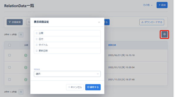 Image from Gyazo