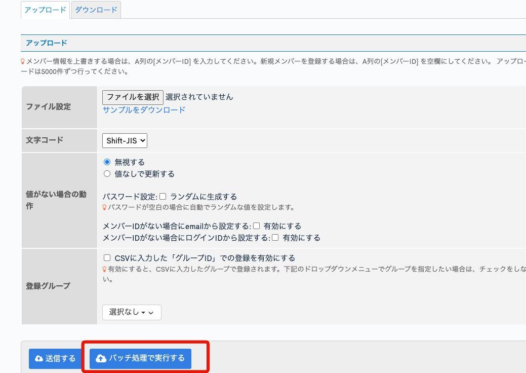 Image from Gyazo