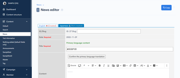 Image from Gyazo