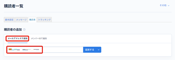Image from Gyazo