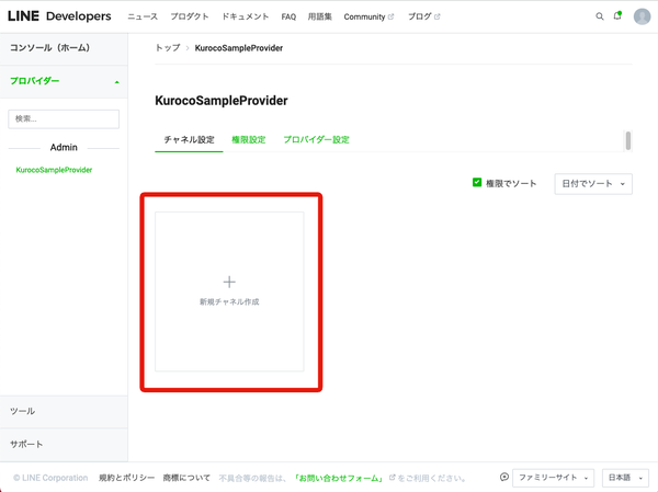 Image from Gyazo