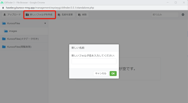 Image from Gyazo