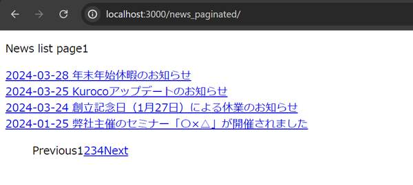 Image from Gyazo